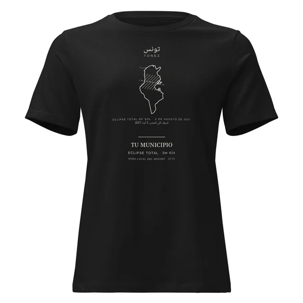 T-shirt de l’éclipse · coupe femme, motif « Édition Tunisie », en noir