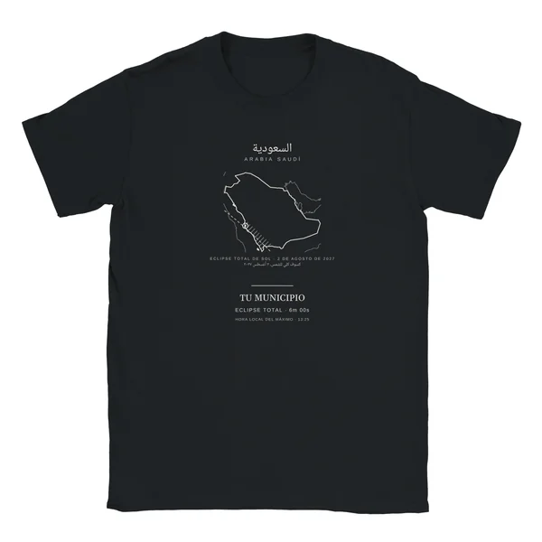 Eclipse T-shirt · kids, “Saudi Arabia edition” design, in black