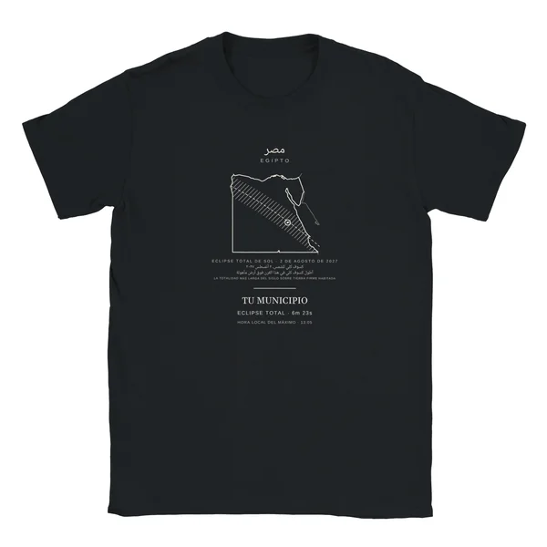 Eclipse T-shirt · kids, “Egypt edition” design, in black
