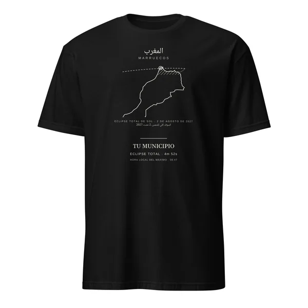 Eclipse T-shirt, “Morocco edition” design, in black