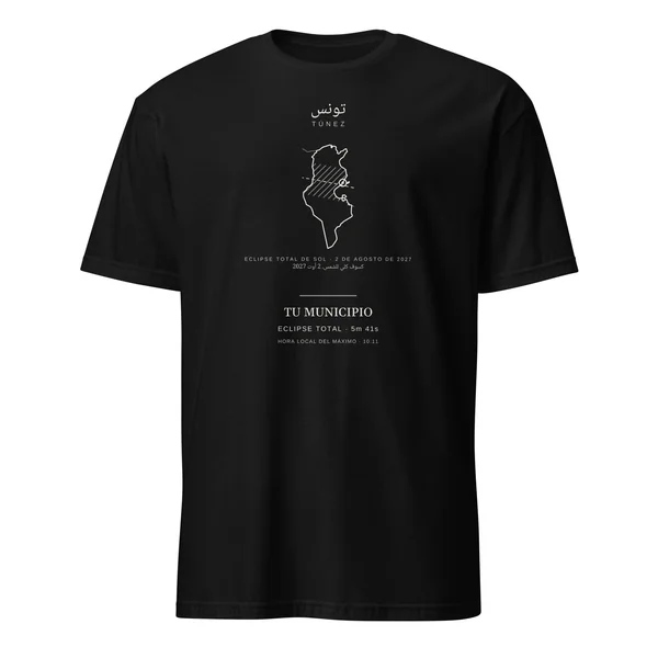 T-shirt de l’éclipse, motif « Édition Tunisie », en noir