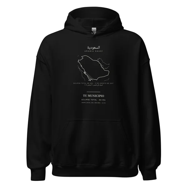 Eclipse hoodie, “Saudi Arabia edition” design, in black