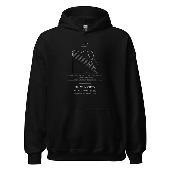 Eclipse hoodie, “Egypt edition” design, in black