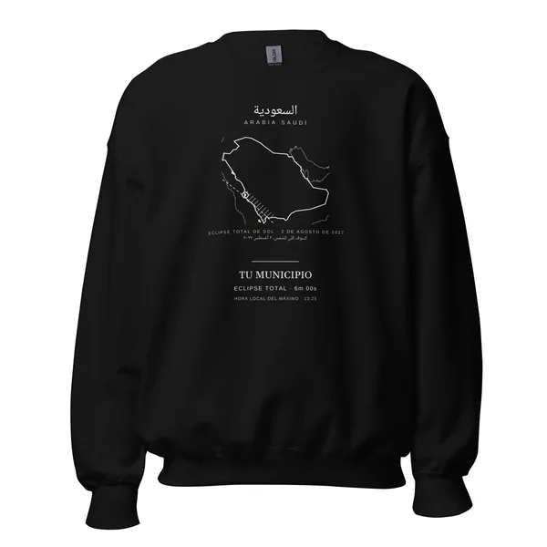Eclipse sweatshirt, “Saudi Arabia edition” design, in black