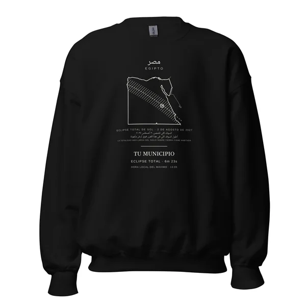 Eclipse sweatshirt, “Egypt edition” design, in black